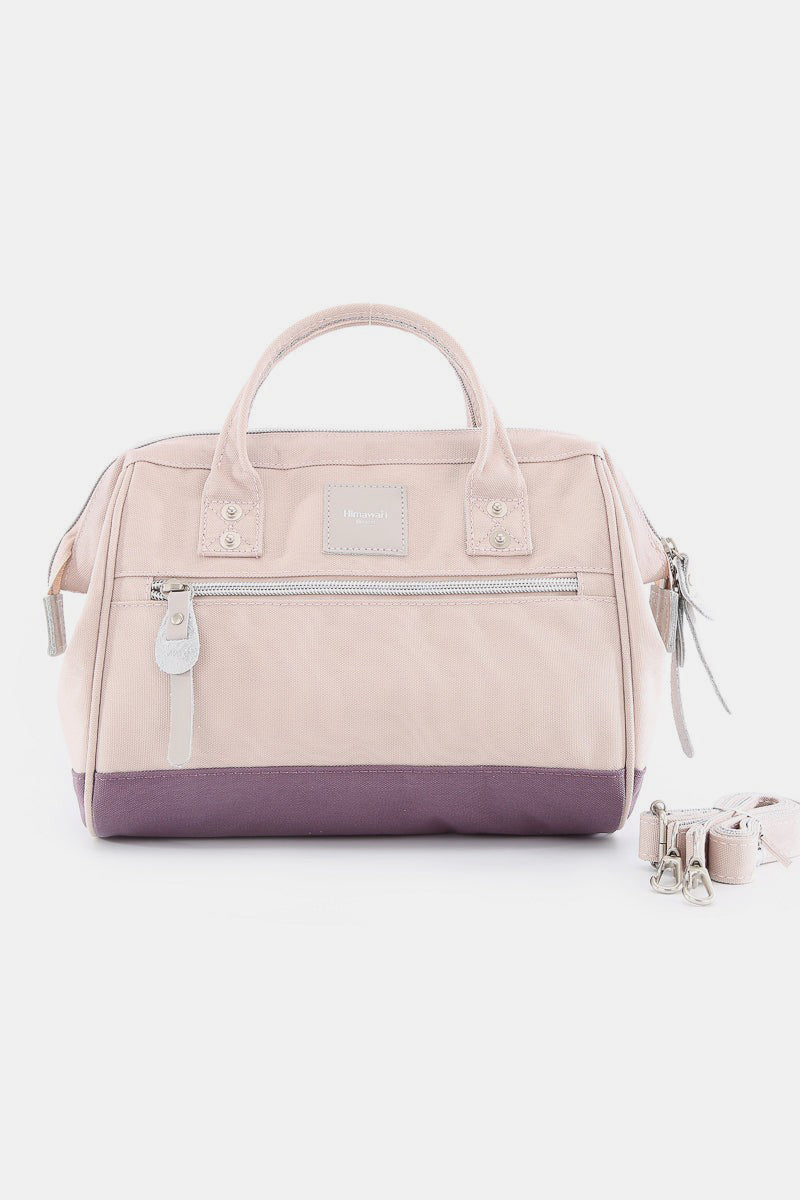 Himawari Waterproof Canvas Removable Strap Handbag - Tigbul's Variety Fashion Shop