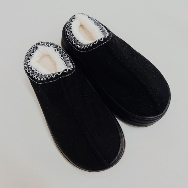 Cozy Cloud Slippers – Soft Lined Winter Comfort - Tigbul's Variety Fashion Shop