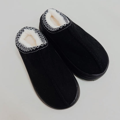 Cozy Cloud Slippers – Soft Lined Winter Comfort - Tigbul's Variety Fashion Shop