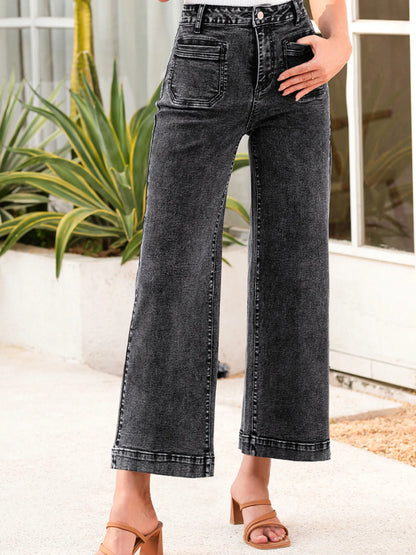High-Waisted Wide Leg Washed Jeans - Tigbul's Variety Fashion Shop