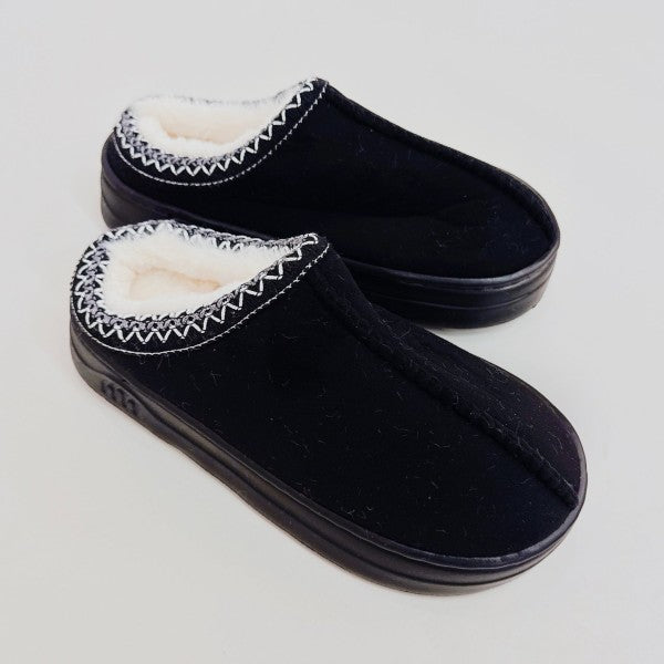 Cozy Cloud Slippers – Soft Lined Winter Comfort - Tigbul's Variety Fashion Shop