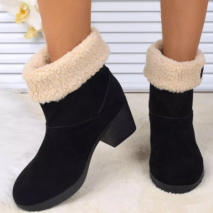 Plush Cuff Block Heel Boots - Tigbul's Variety Fashion Shop