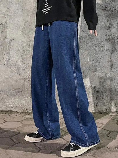 Men's Full Size Drawstring Wide Leg Jeans Plus Size - Tigbul's Variety Fashion Shop