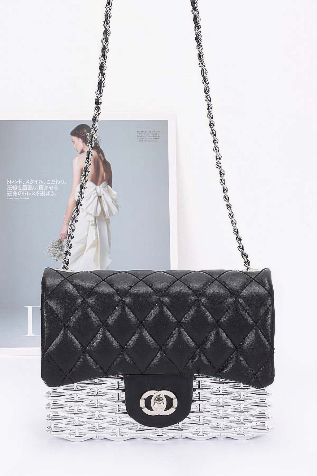 Metallic Acrylic Flap Bag with quilted black flap, chain strap, silver-toned woven base
