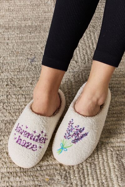 Melody Sequin Pattern Cozy Slippers - Tigbuls Variety Fashion